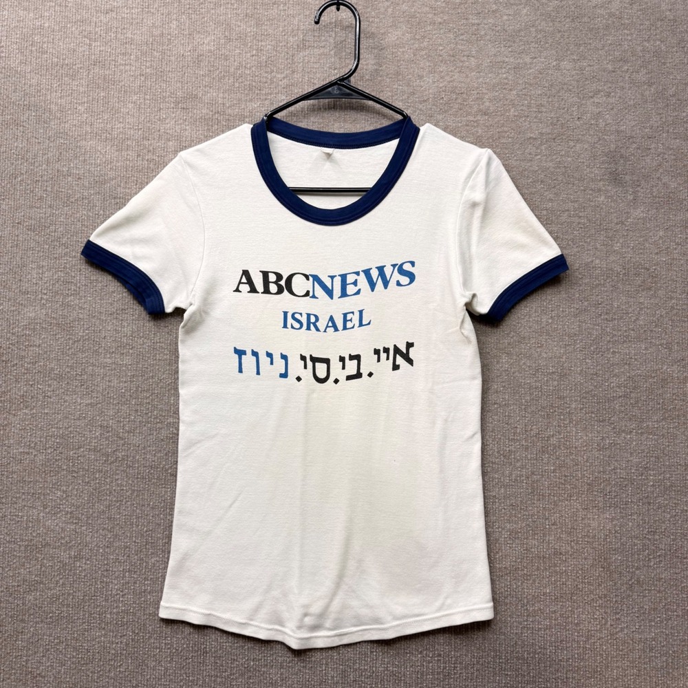 Vintage ABC News Israel Ringer T-Shirt White Navy Hebrew Media Promo Tee Medium